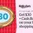 rakuten_30